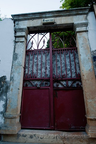 20100415_191549 D3.jpg - Doorway, Old Jaffa